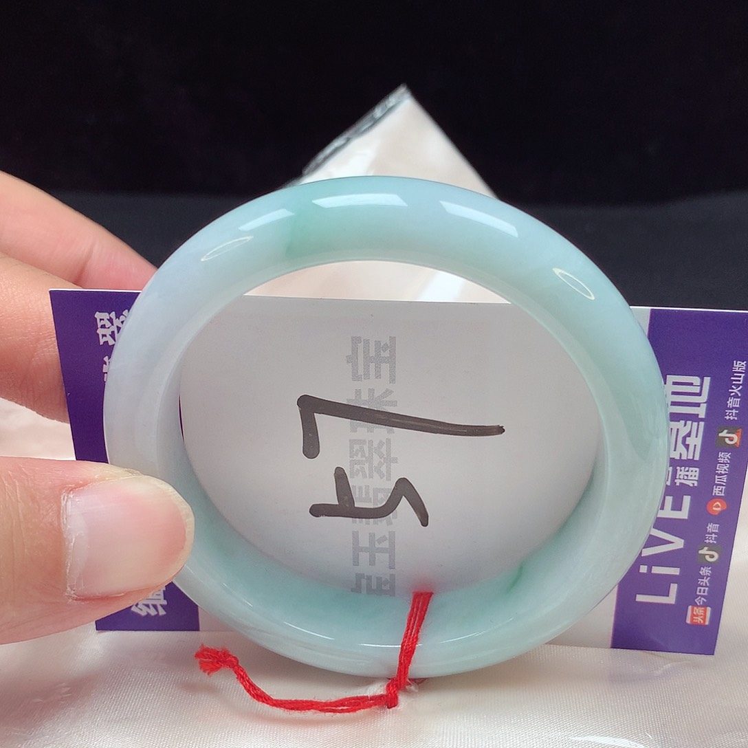 翡翠手镯未镶嵌55圈口
