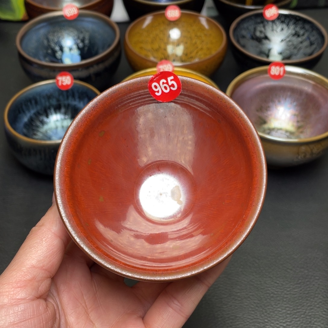 茶盏965 建窑建盏茶盏