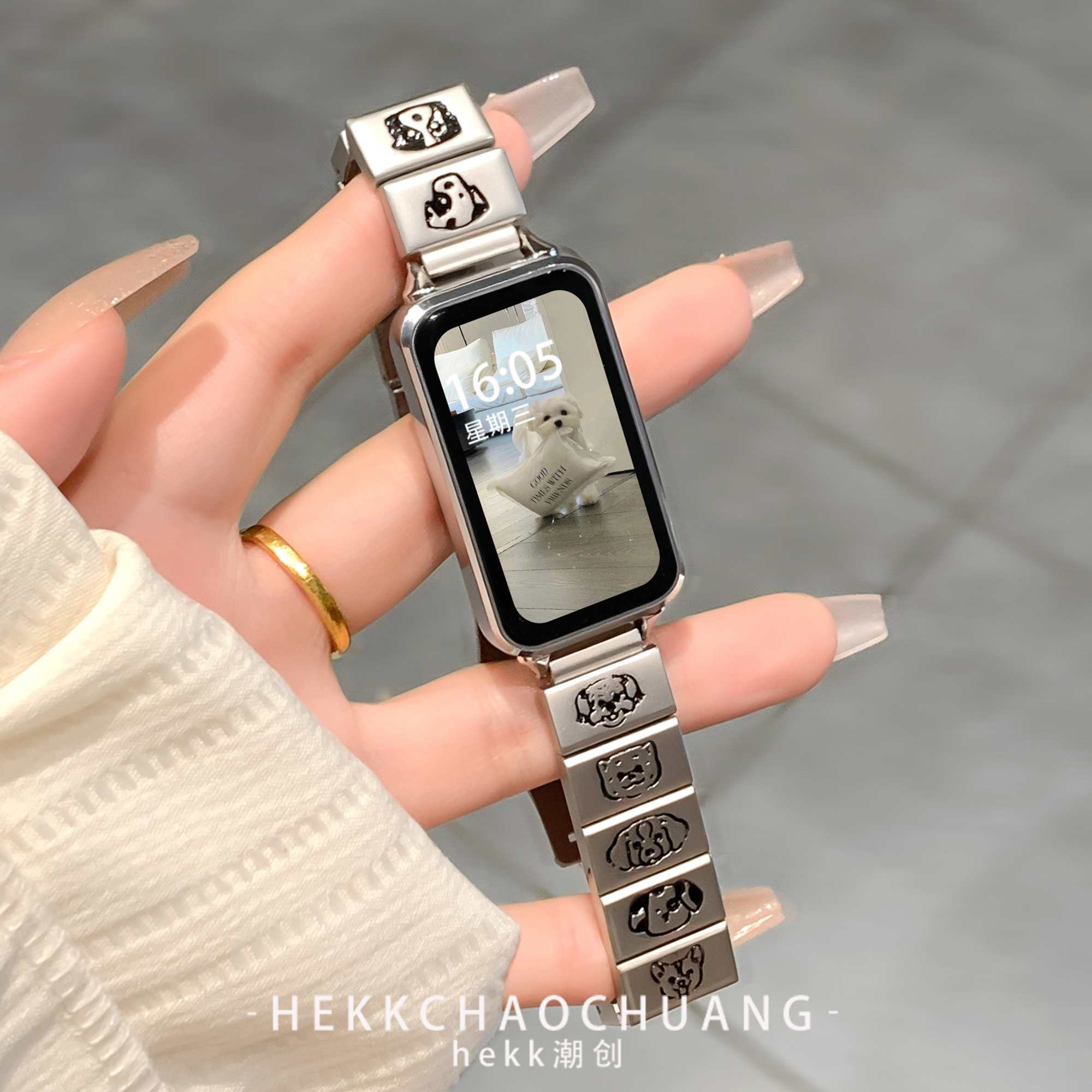 秋冬适用华为手环10表带高级金属方块印花小狗华为手环9表带男女