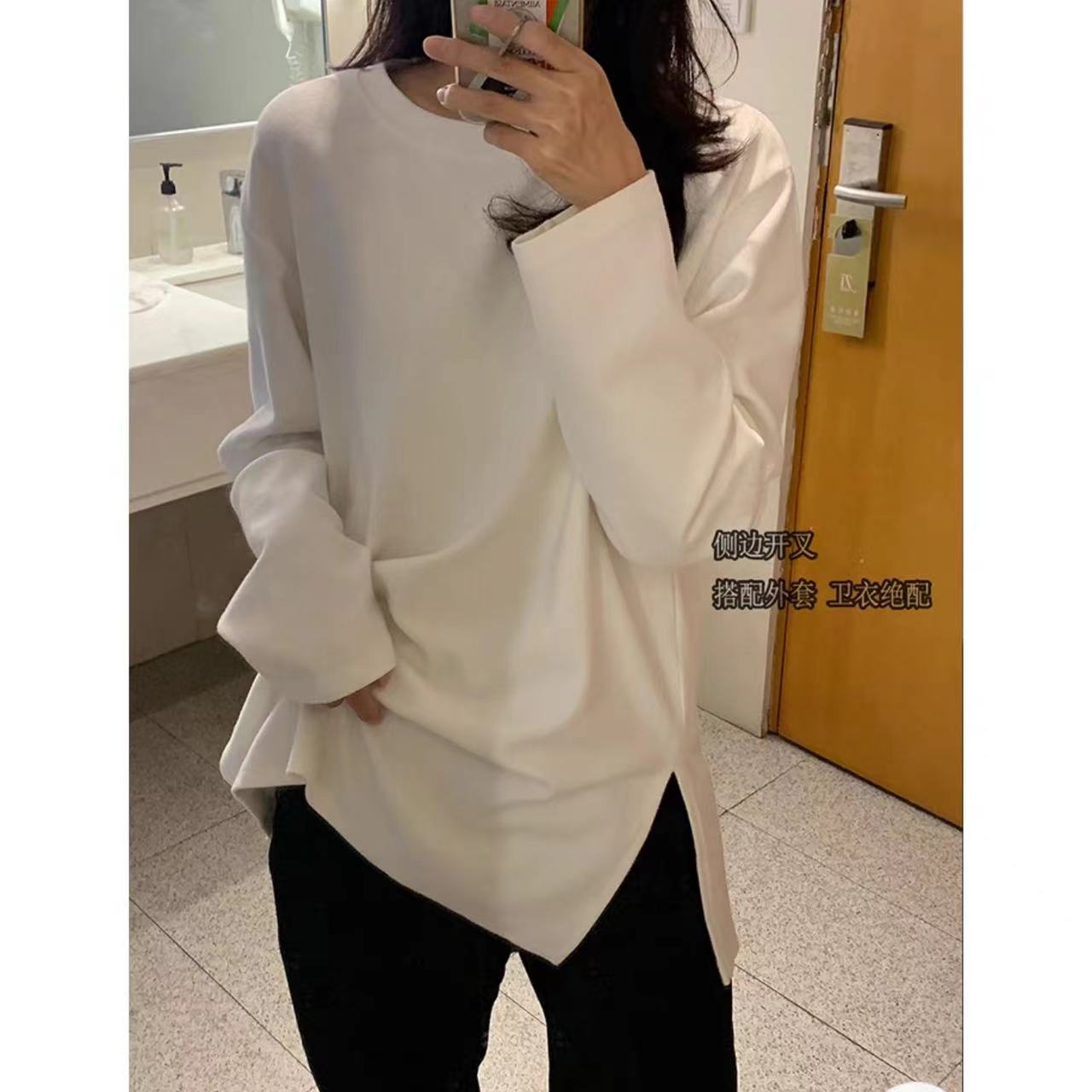 徐秋阳 开叉白T 时尚简约百搭显瘦开叉T恤上衣6553-1