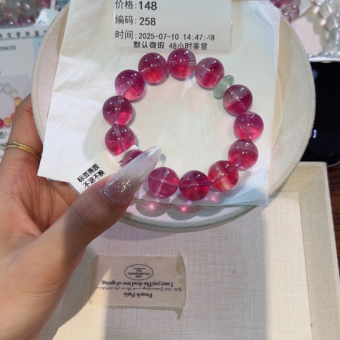 不***山水晶手链未镶嵌48小时鉴赏