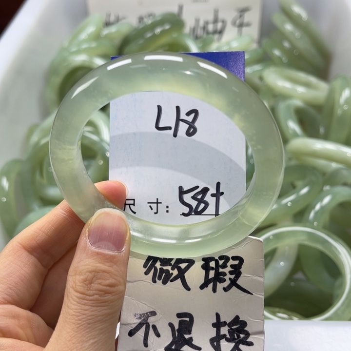 岫玉未镶嵌手镯手镯