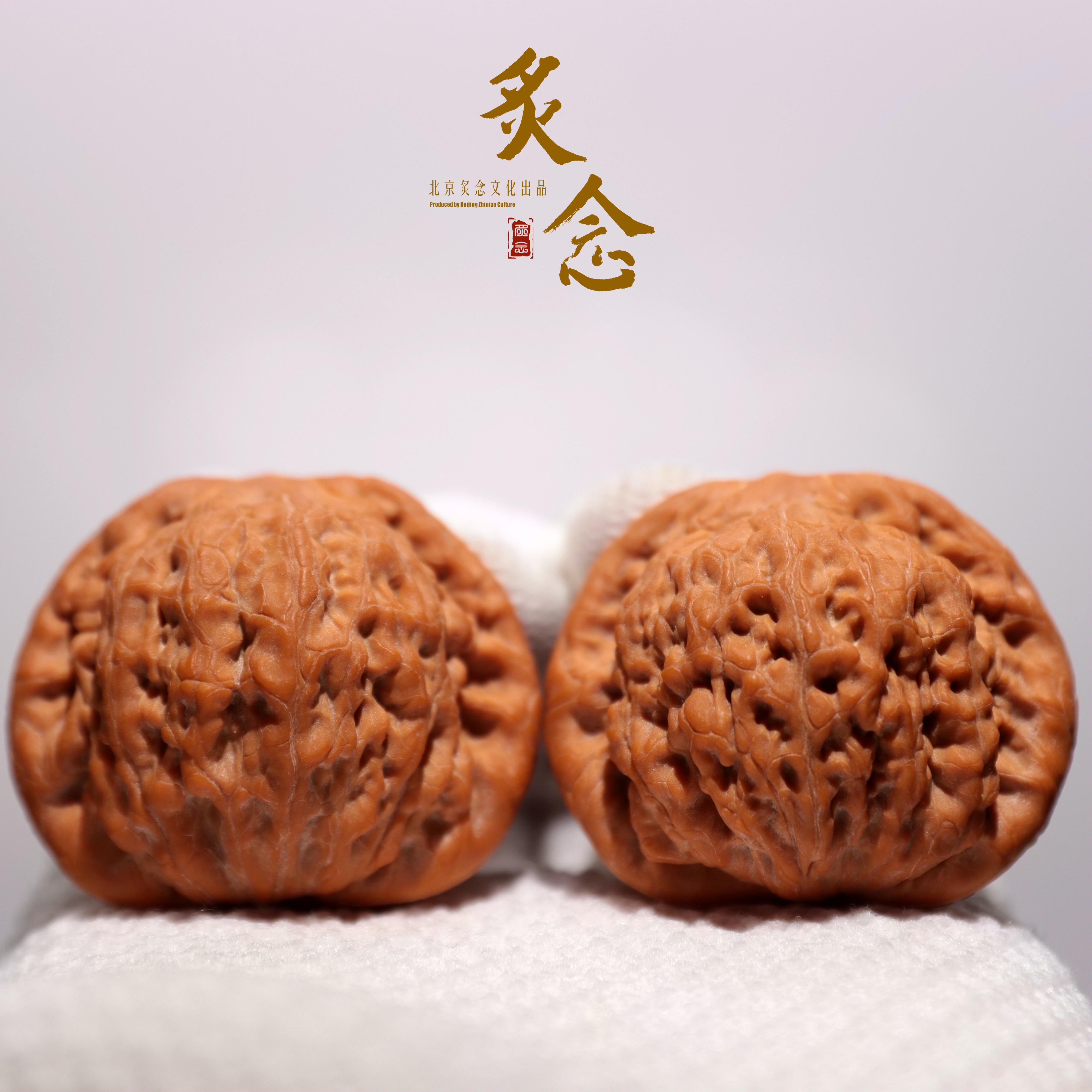 金公子 · 44.5-39-38  一物一图 文玩好物 大尺寸 份量沉