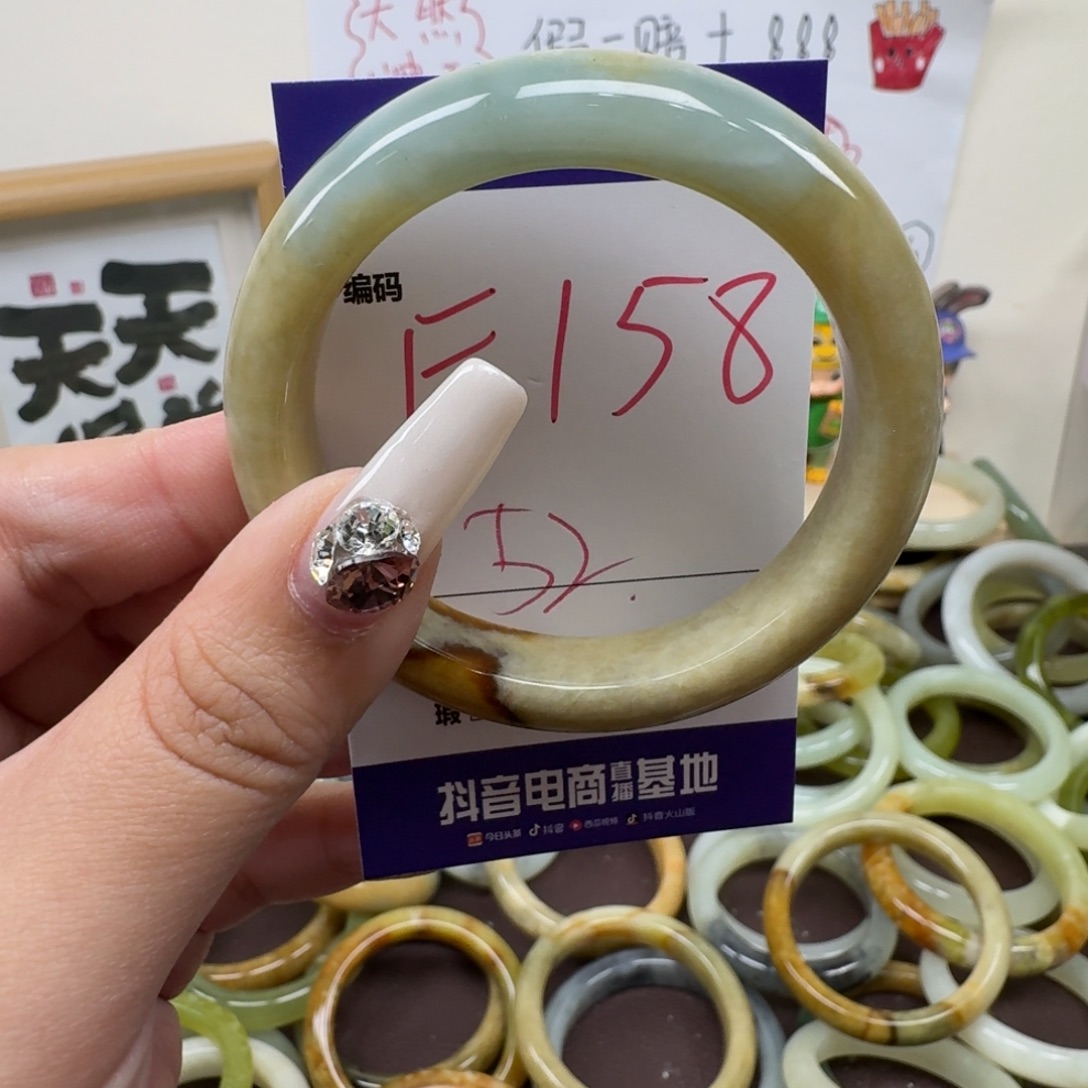 蛇纹石玉未镶嵌手镯158