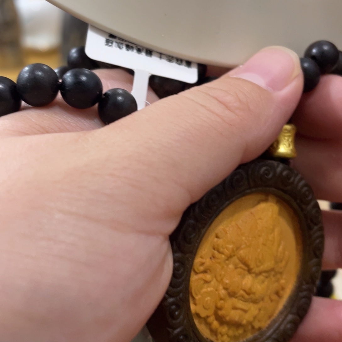 瓷片8778698969999898878