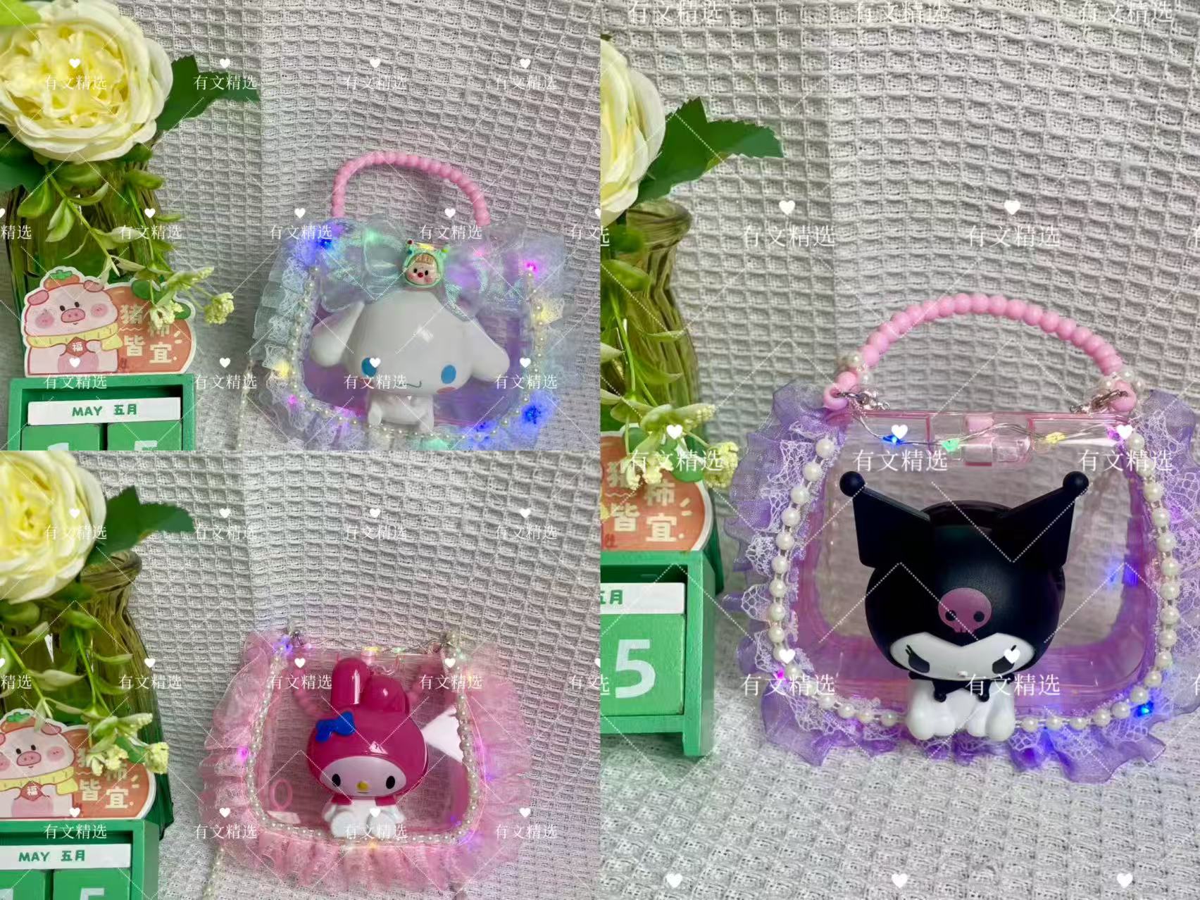 塑料三丽鸥娃娃小香包 手工DIY制作材料包 含包包 娃娃 全部材料