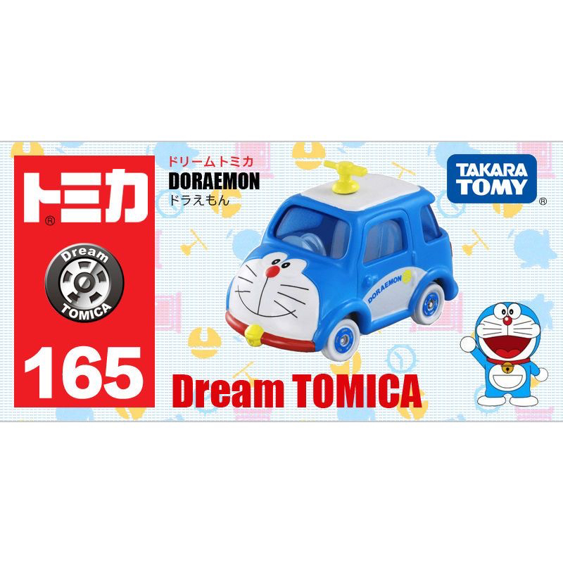 新品TOMY多美卡哆啦A梦仿真合金小汽车模型梦之叮当猫蓝胖子车