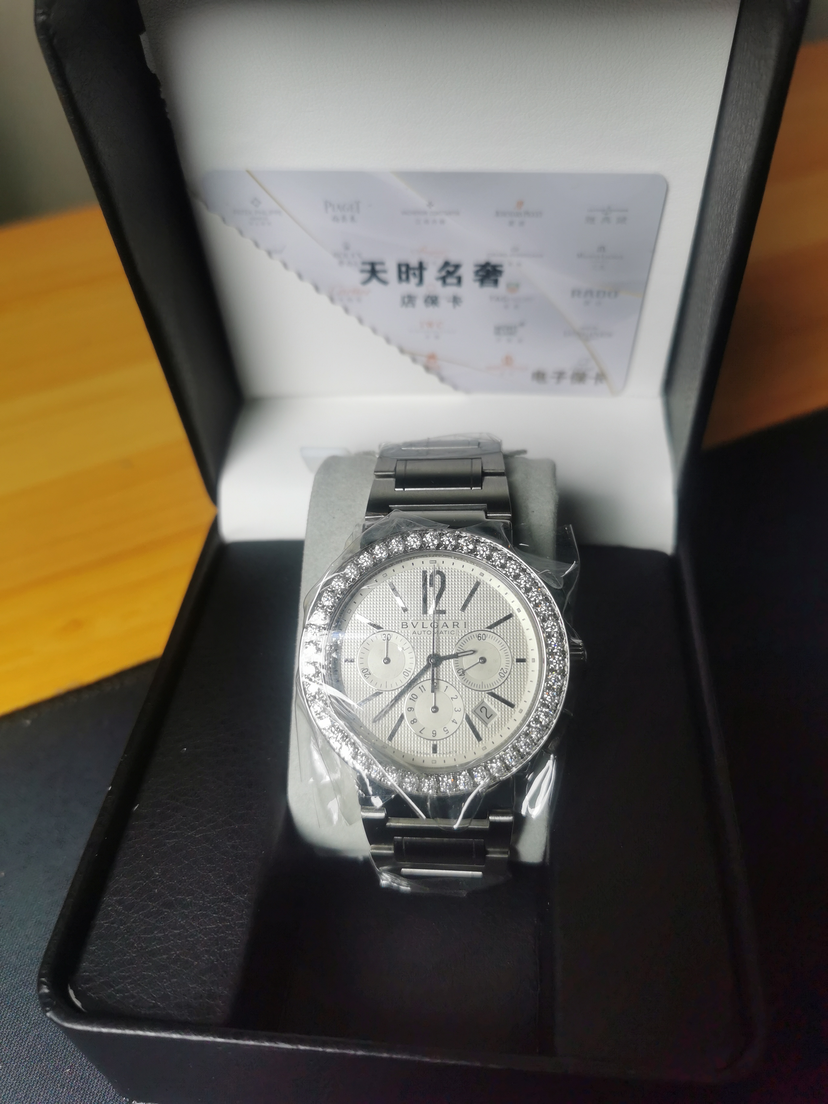 95新 BVLGARI/宝格丽 宝格丽 BVLGARI 自动机械 表径42mm