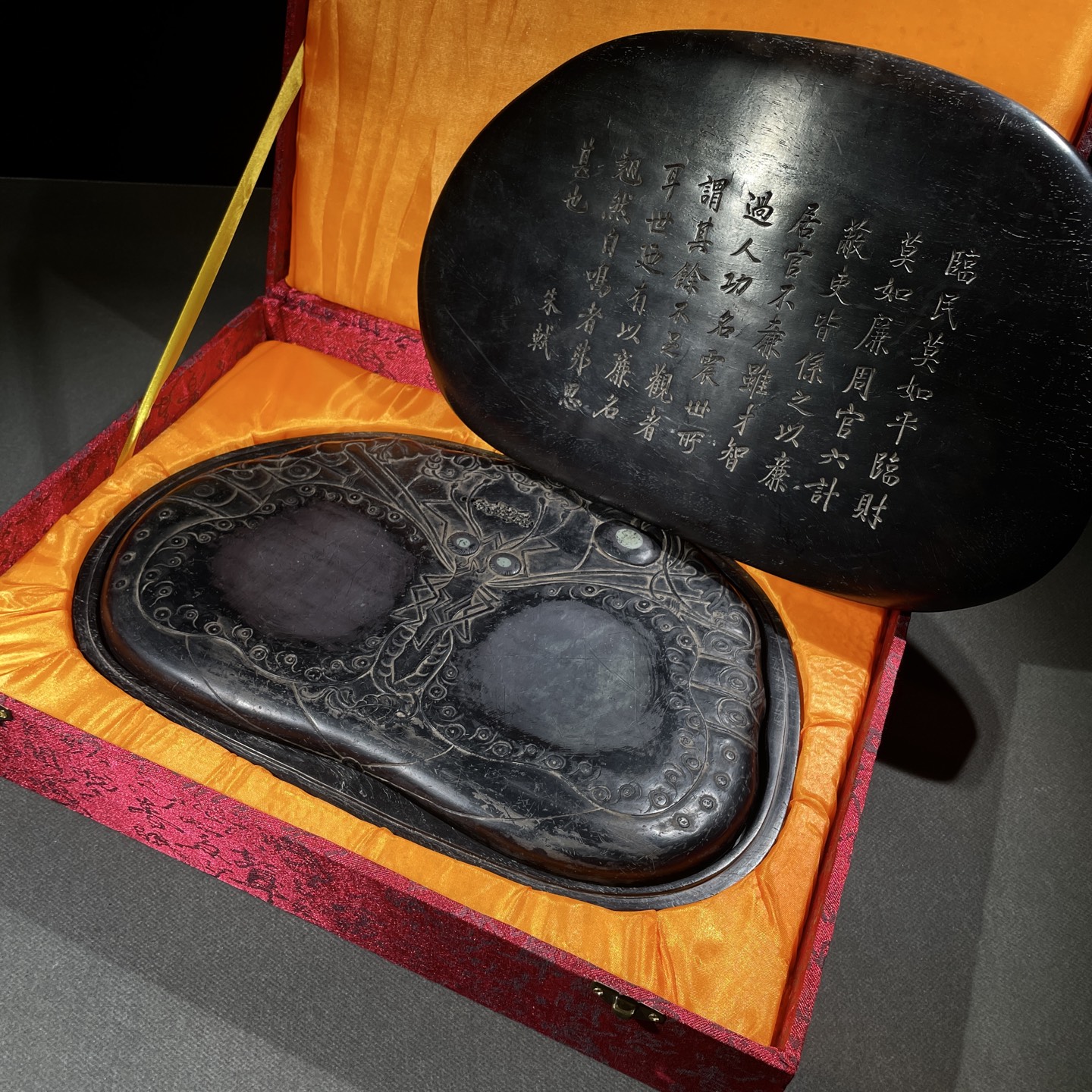 朱轼款，端砚，砚雕蝴蝶南瓜，瓜蝶连绵寓意多子多孙、福运绵长