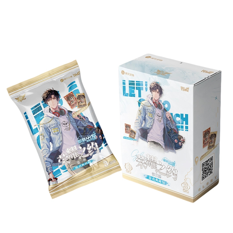 【自推车车】《全职高手》-Hitcard-荣耀之约典藏卡-第三弹