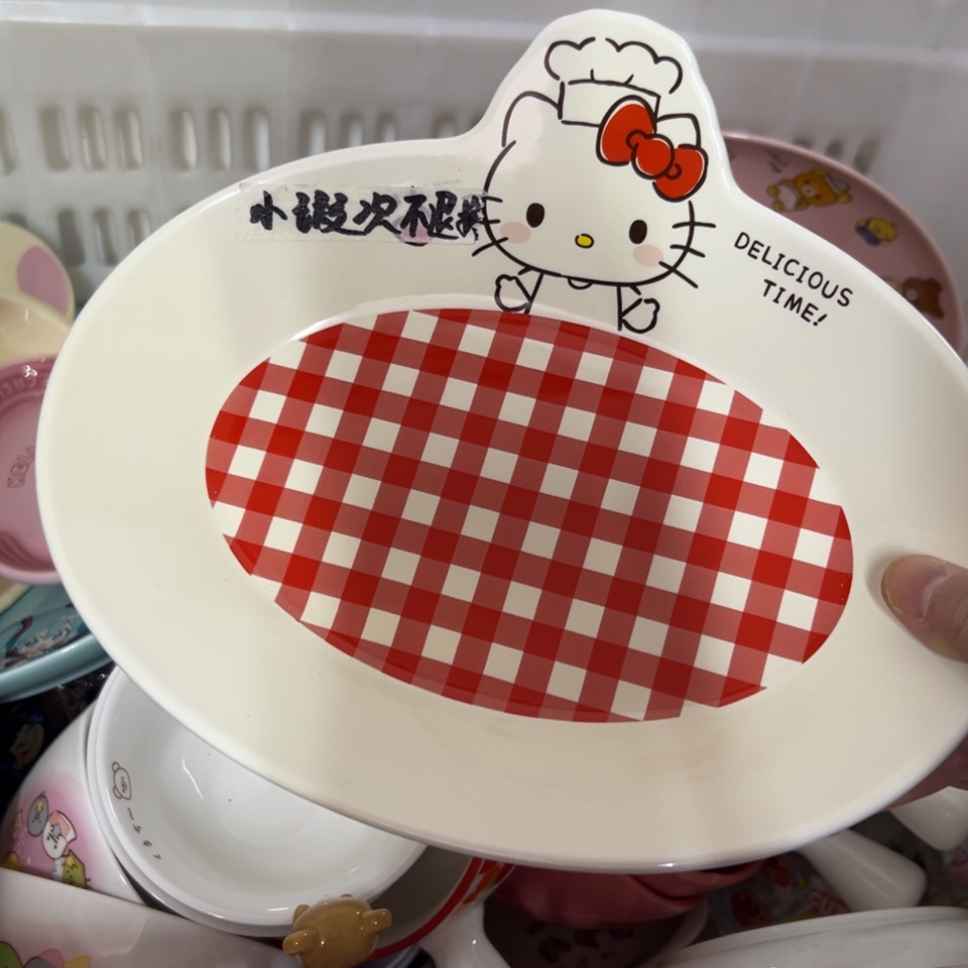 陶瓷碗陶瓷杯盘瓷器偏远地区不包邮微瑕