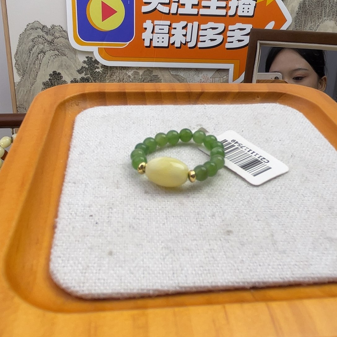 未镶嵌琥珀手链蜜蜡戒指
