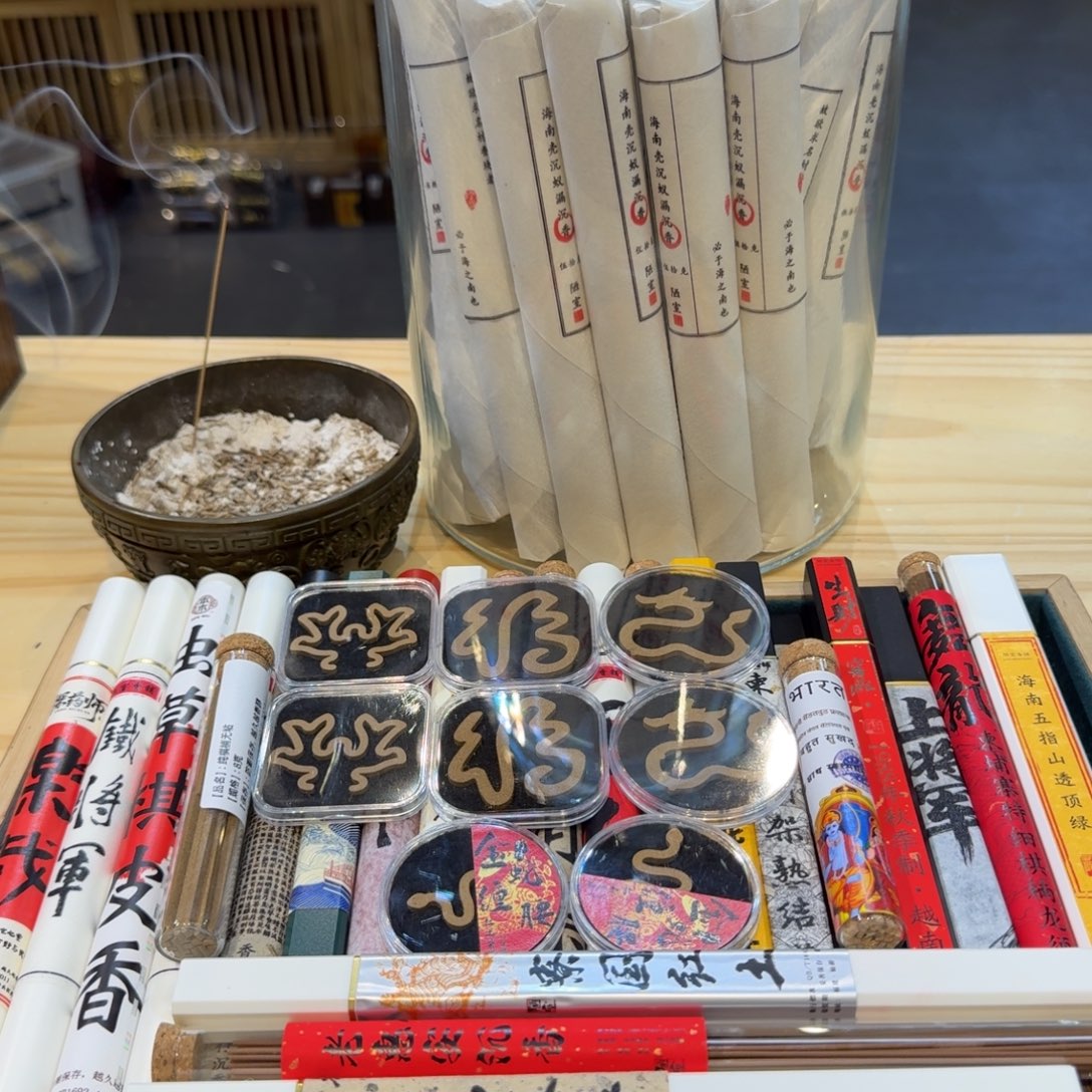 陋室香铺闪购专用链接