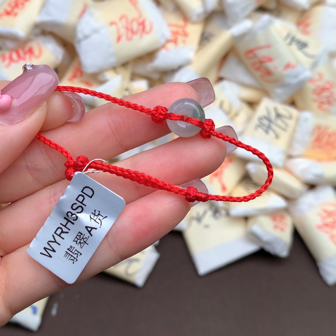 【闪购商品】翡翠手绳未镶嵌一