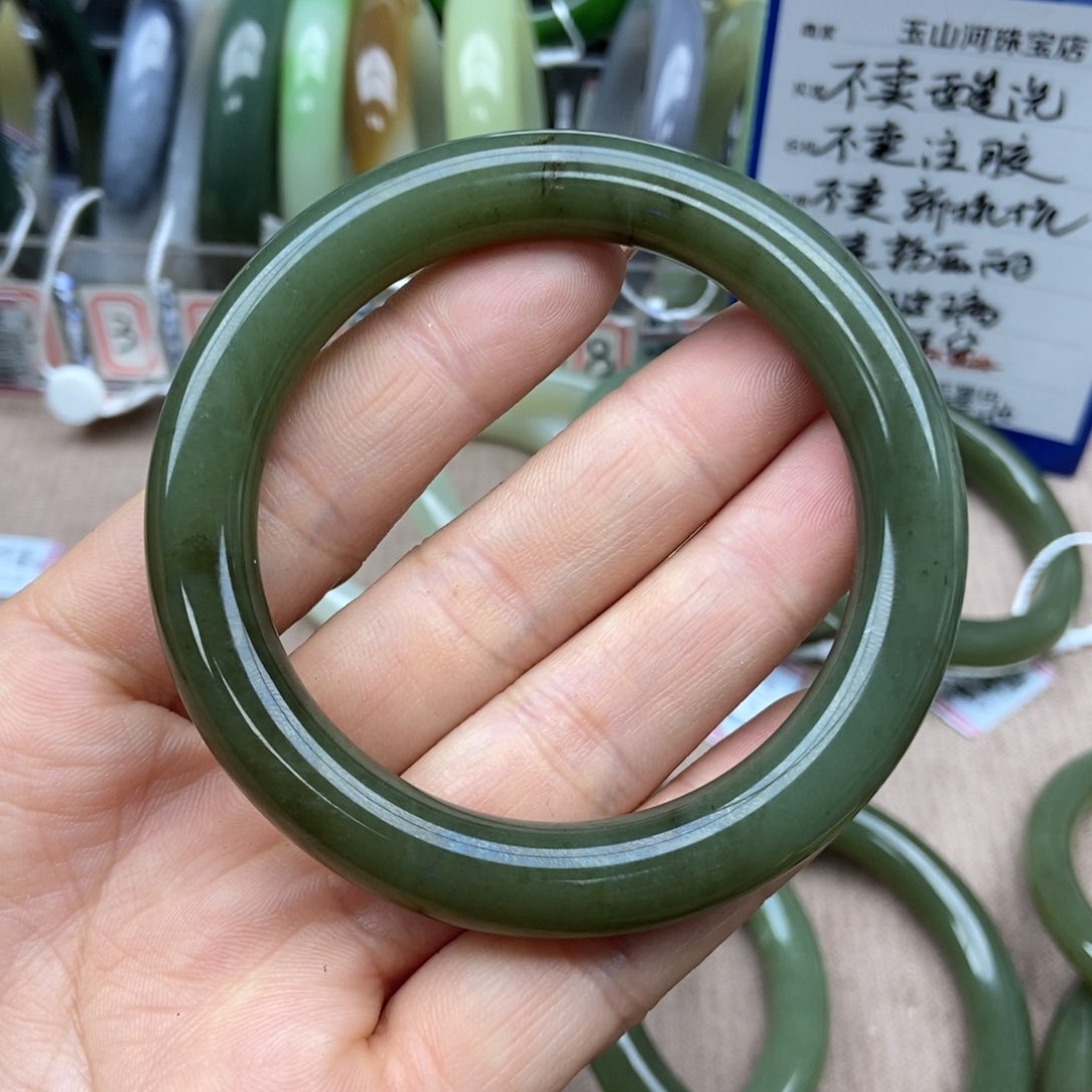 和田玉手镯未镶嵌吉**子55.5