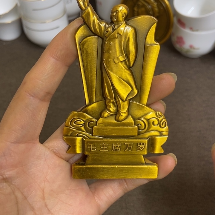 景德镇陶瓷研究所