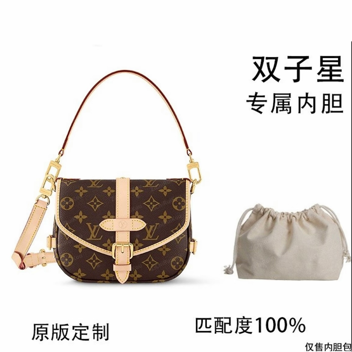 31适用于双子星BB-20cm内胆包内衬包收纳整理包撑型