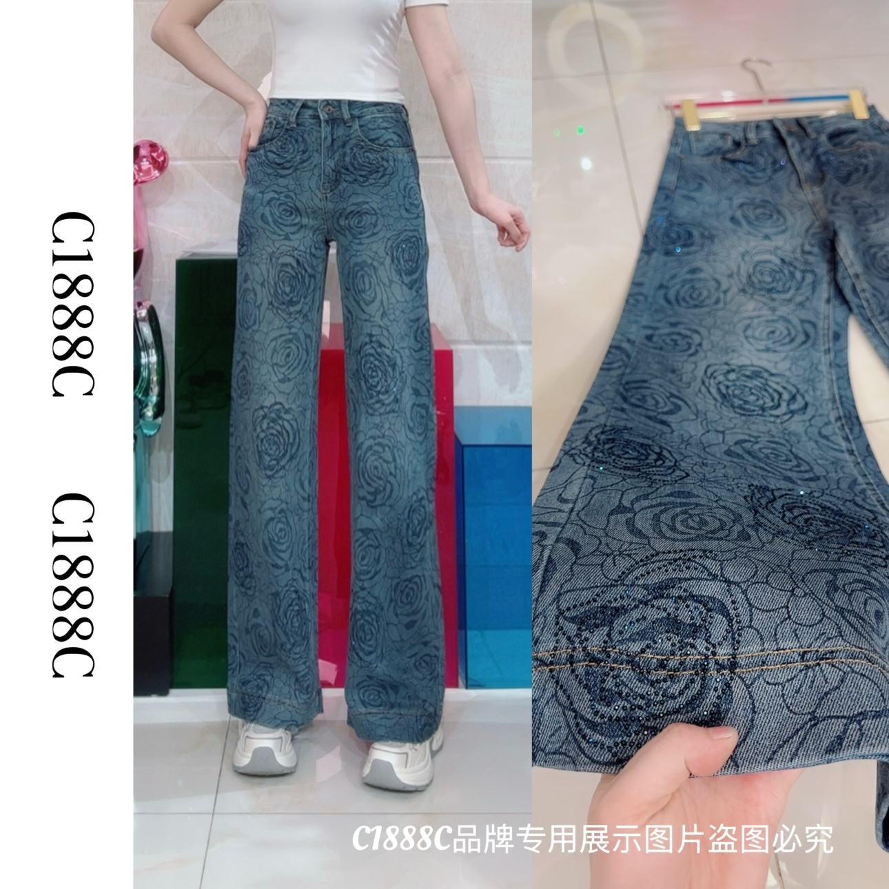 2476#C1888C品牌正品高端定制重工烫钻提花直筒牛仔裤