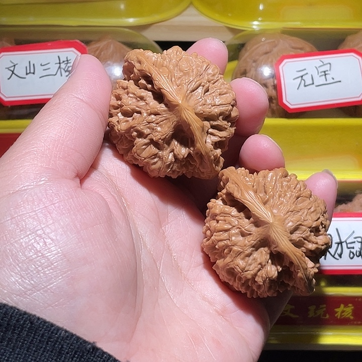 文玩核桃把件4.9官帽有修