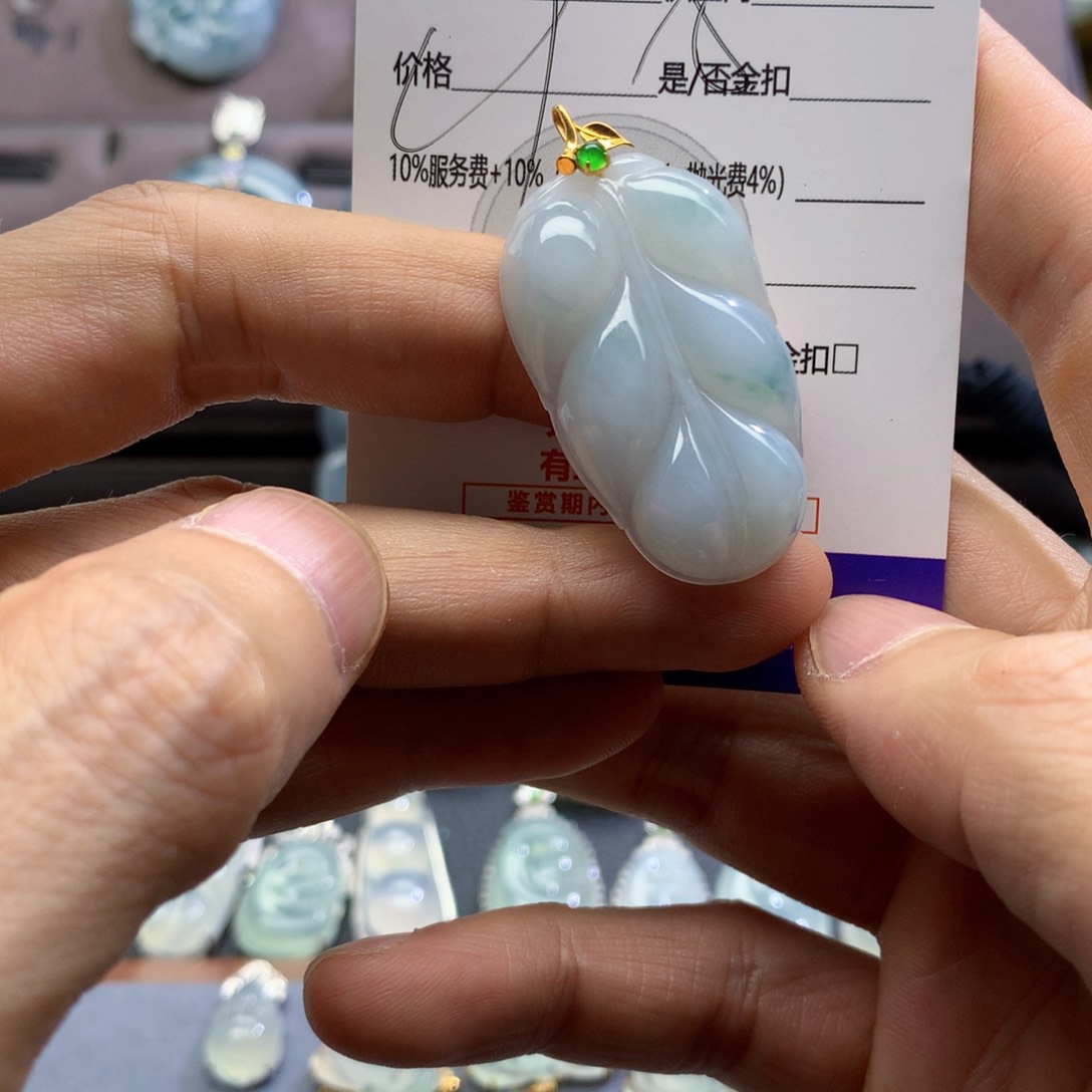 翡翠未镶嵌颈饰吊坠