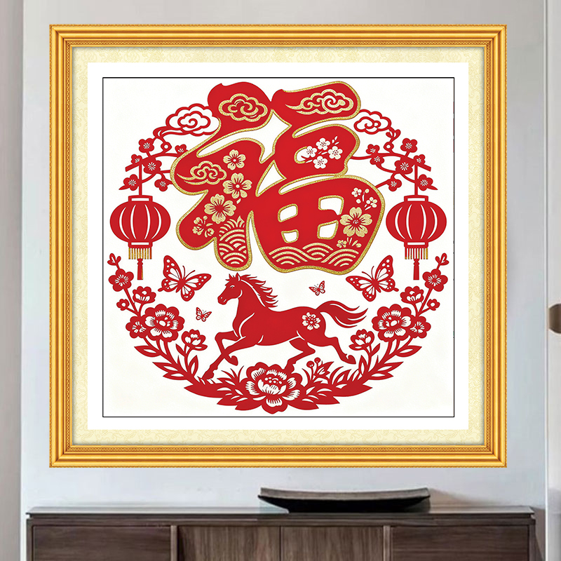 【美娜丽莎】马上有福十字绣简约中式新手2色非满绣无勾边