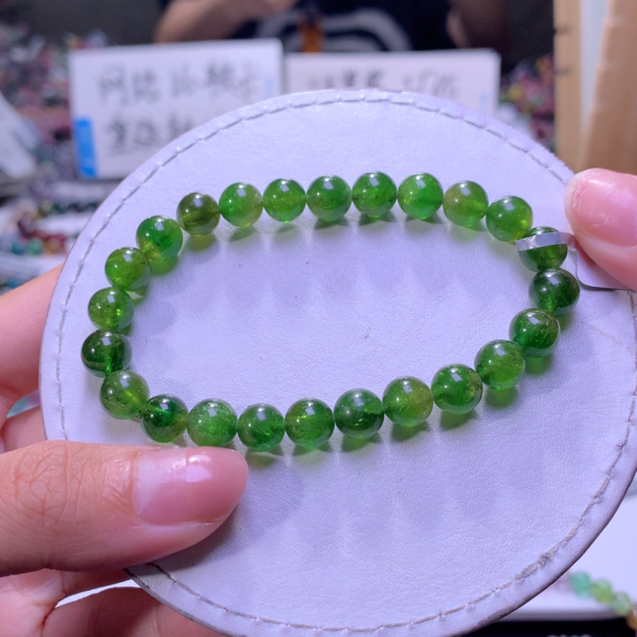 【闪购商品】未镶嵌手链碧玺8mm左右