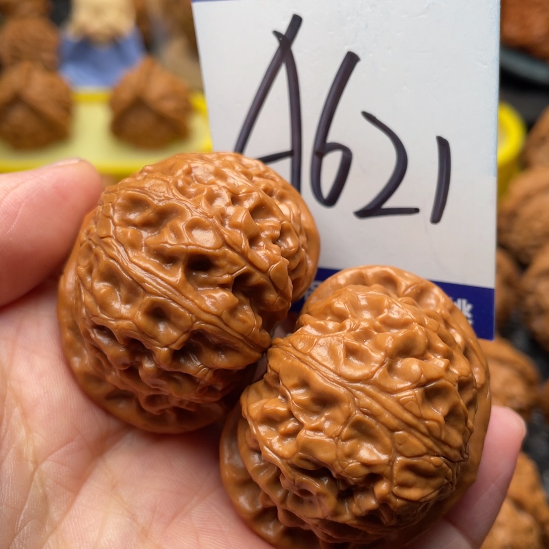 桃核把件宫灯狮子头42