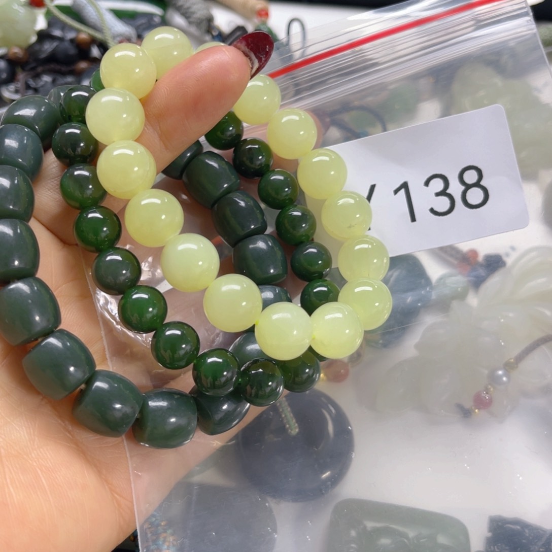 未镶嵌手链和田玉