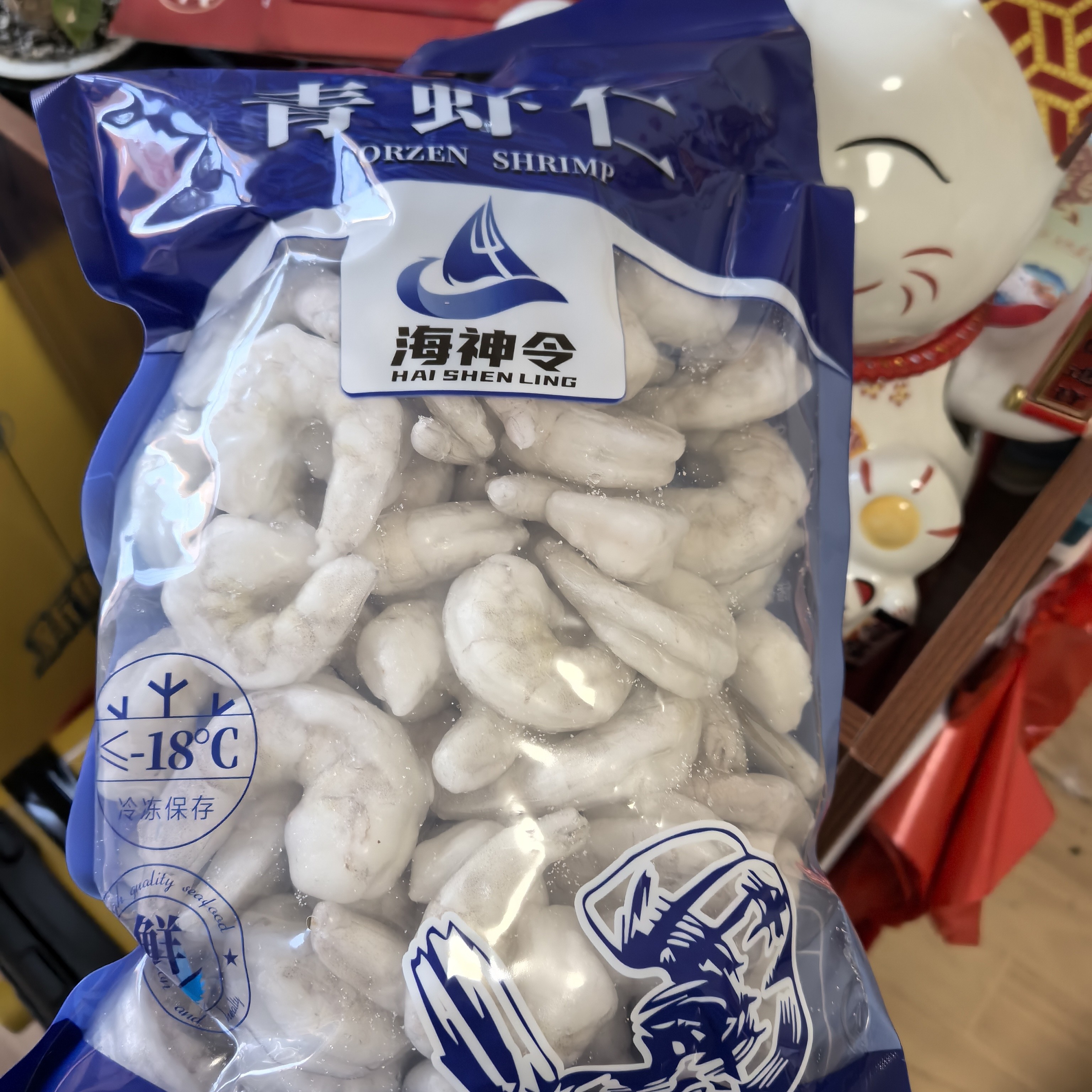 青虾仁开背去虾线1kg