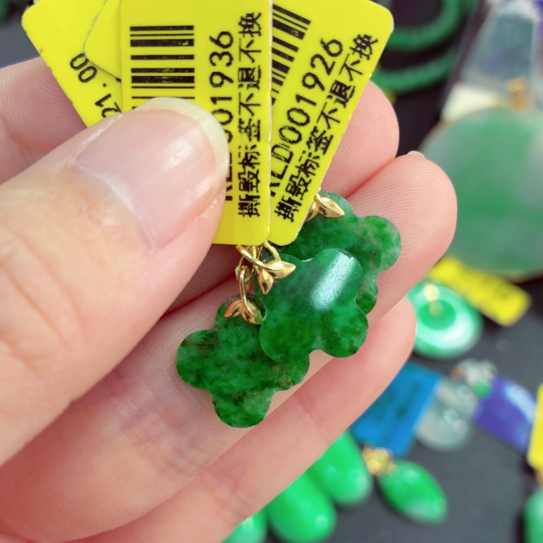 翡翠18K金镶嵌吊坠(不含链)多样性发货选一