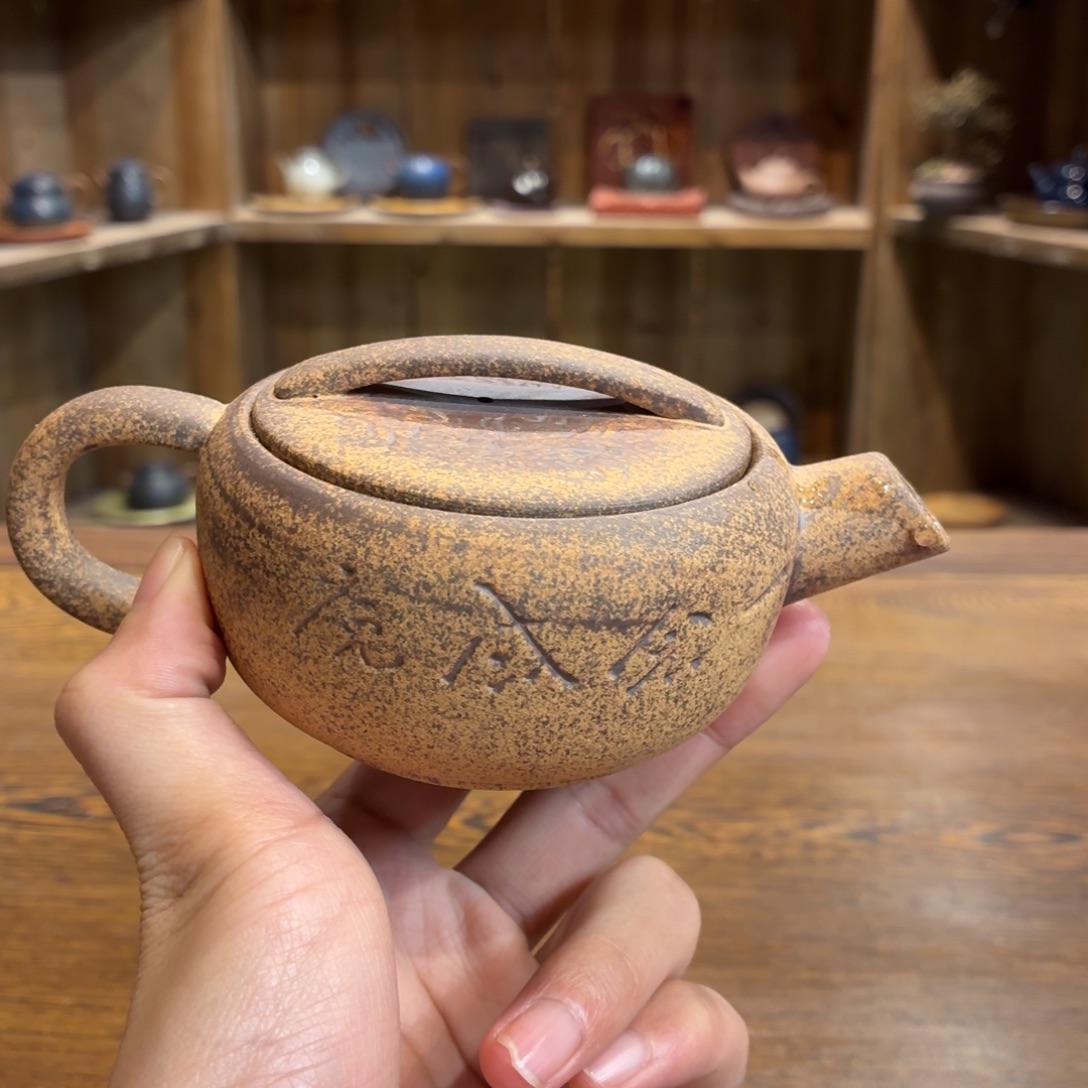 柴烧老岩泥茶器皿