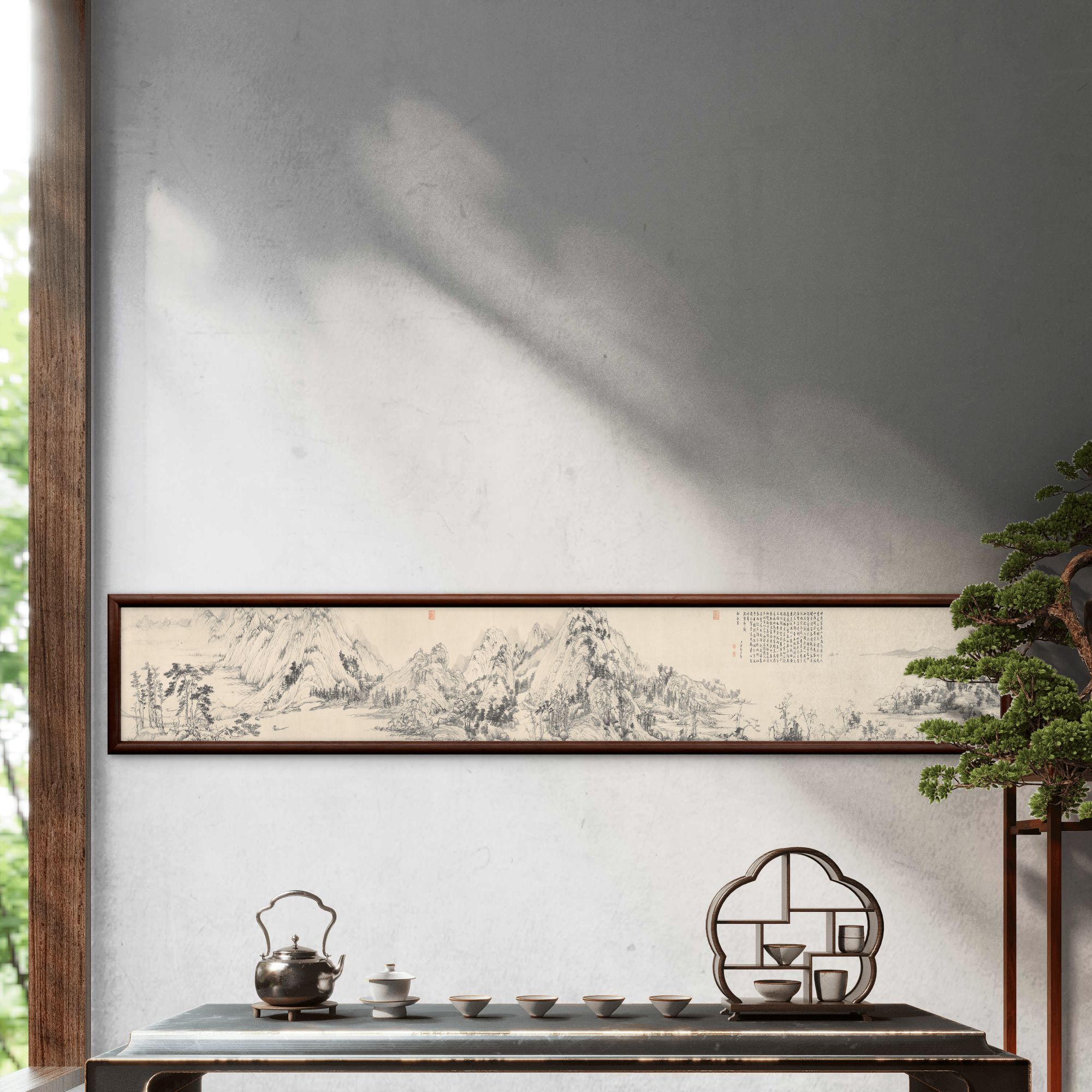 785-40*240富春山居A中式装饰画实木框书房茶室客厅沙发墙挂画