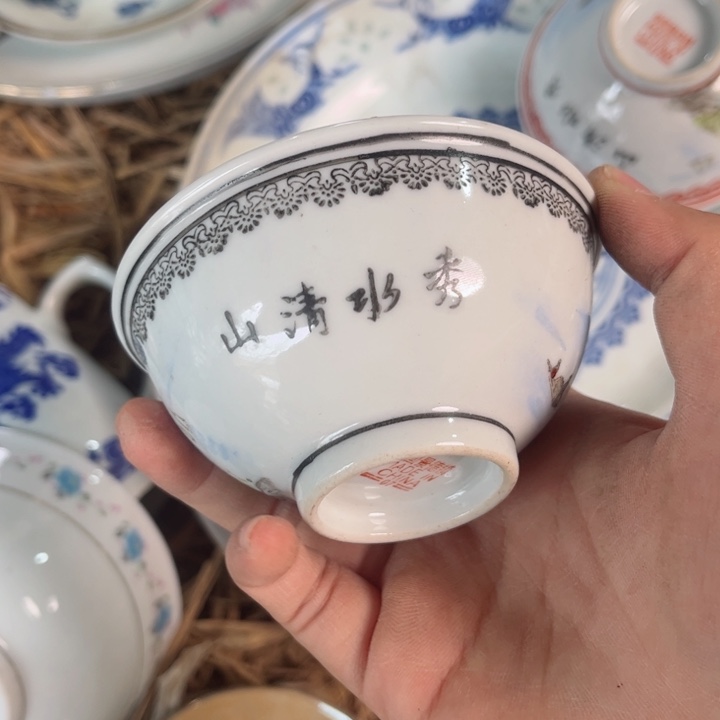 瓷片景德镇陶瓷一个