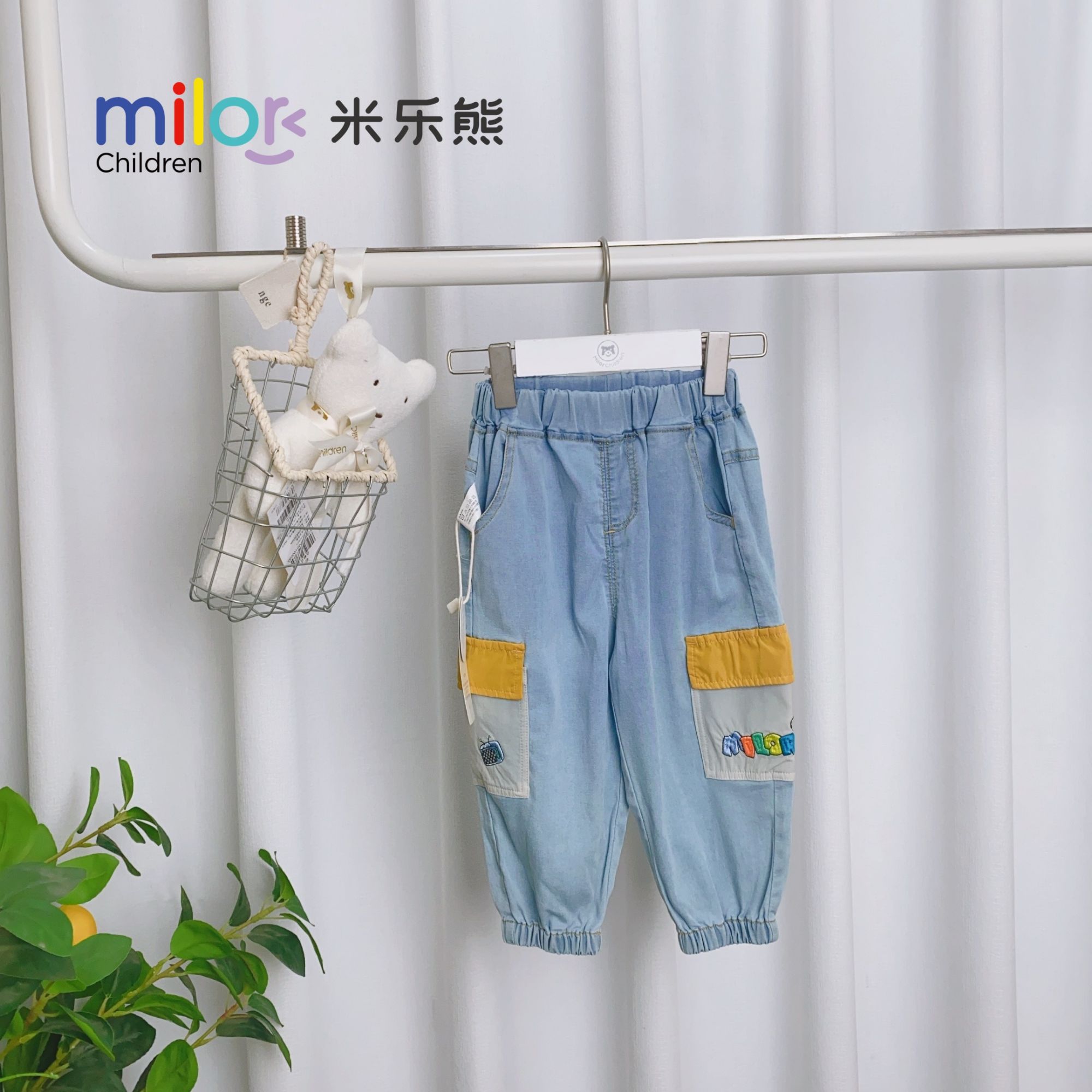 4183米乐熊男女童裤子春秋休闲长裤童装牛仔裤时尚儿童