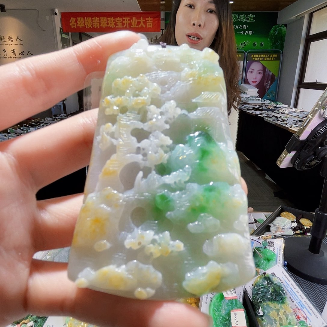 颈饰未镶嵌翡翠翡翠