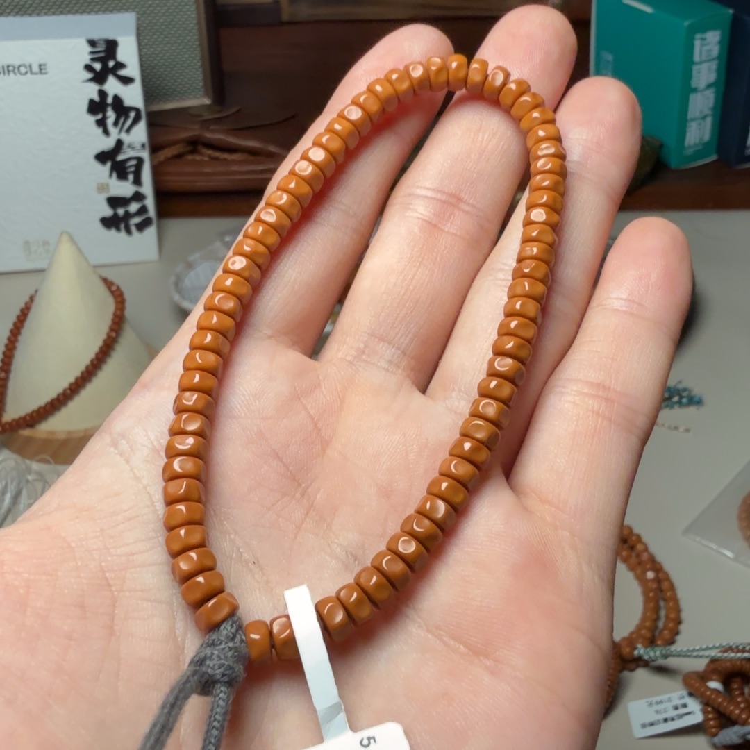 手串橄榄核超品无相药片手持68颗5.6老挝核尖