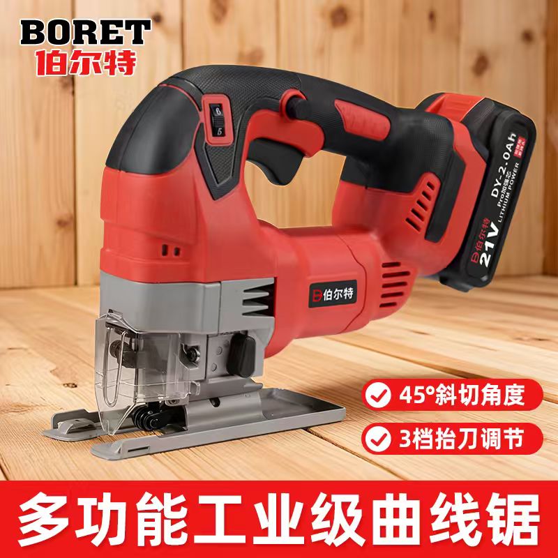 锂电曲线锯无刷木工电锯家用充电式手提拉花锯手持木板线锯切割机