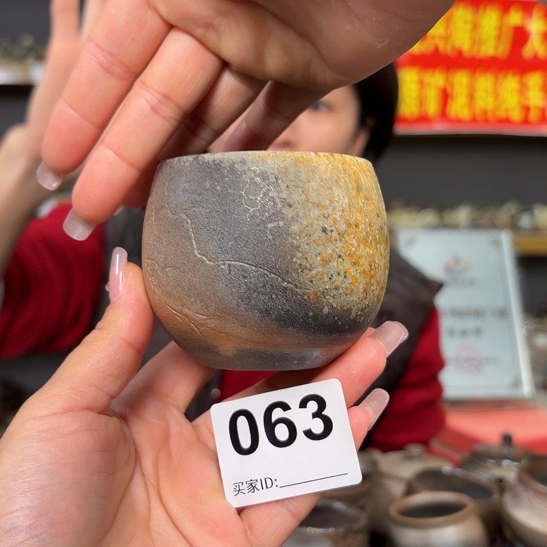 杯坭兴陶柴烧全手工原矿泥料杯