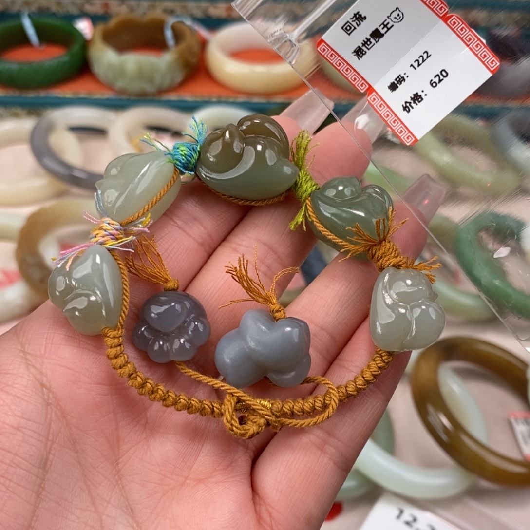 和田玉未镶嵌手镯手链回流