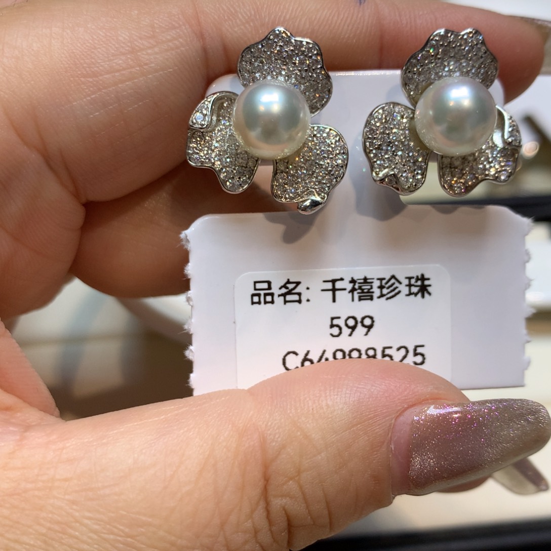 银S925镶嵌海水珍珠耳饰