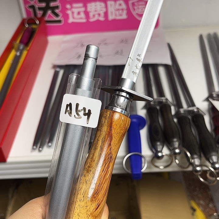 微微瑕疵磨刀棒处理54