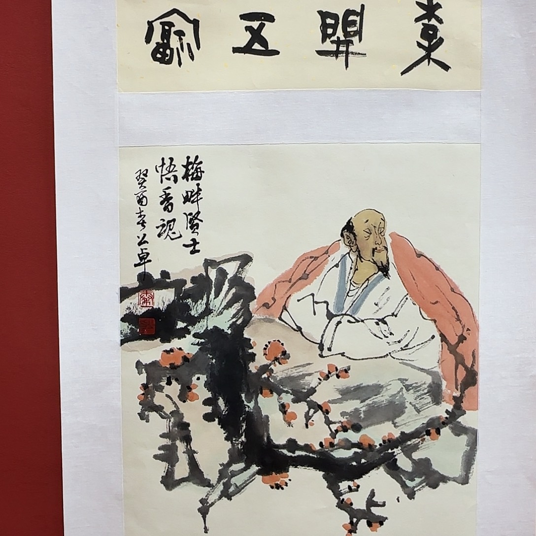 国画实力派画家作品欣赏