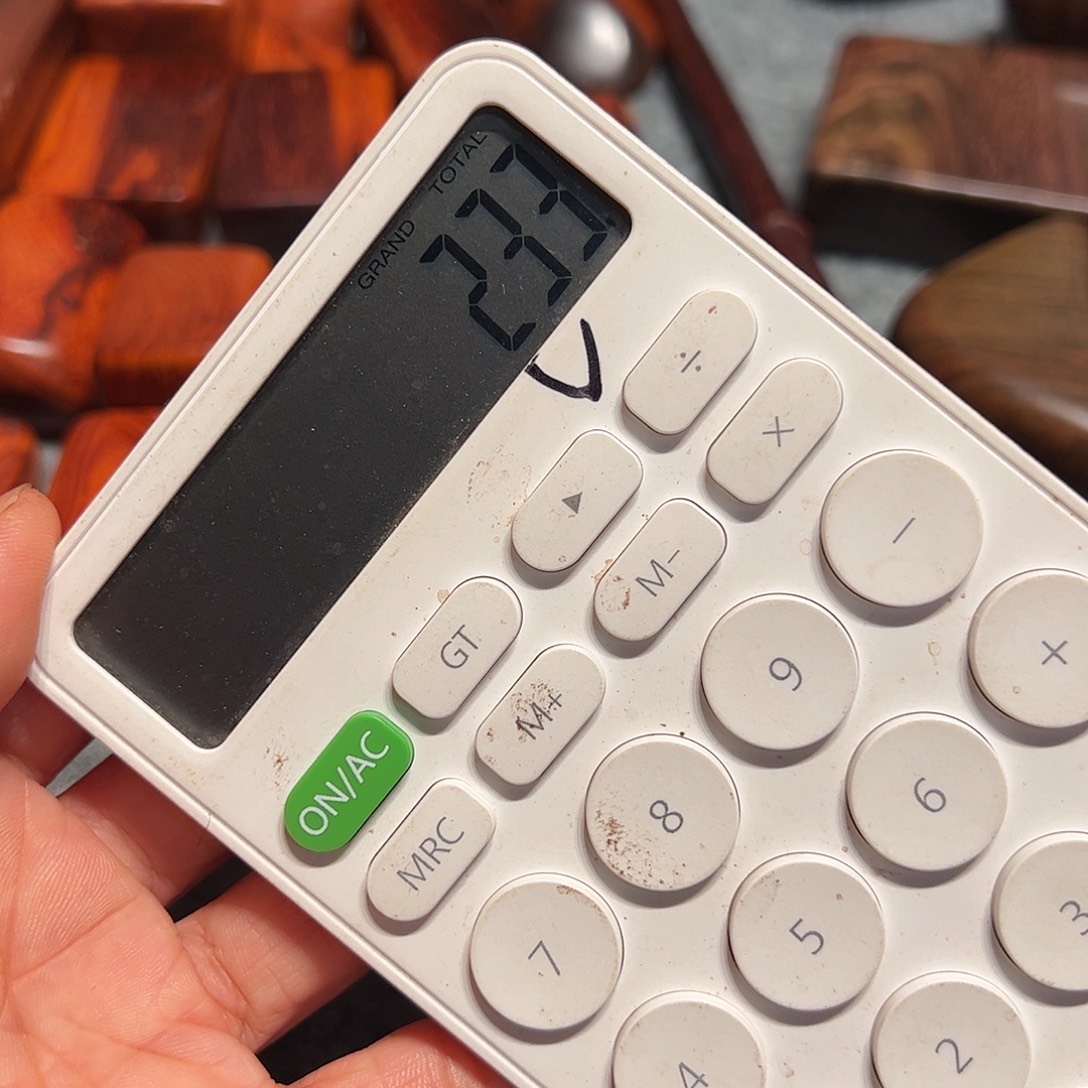 用***1檀香紫檀（小叶紫檀）