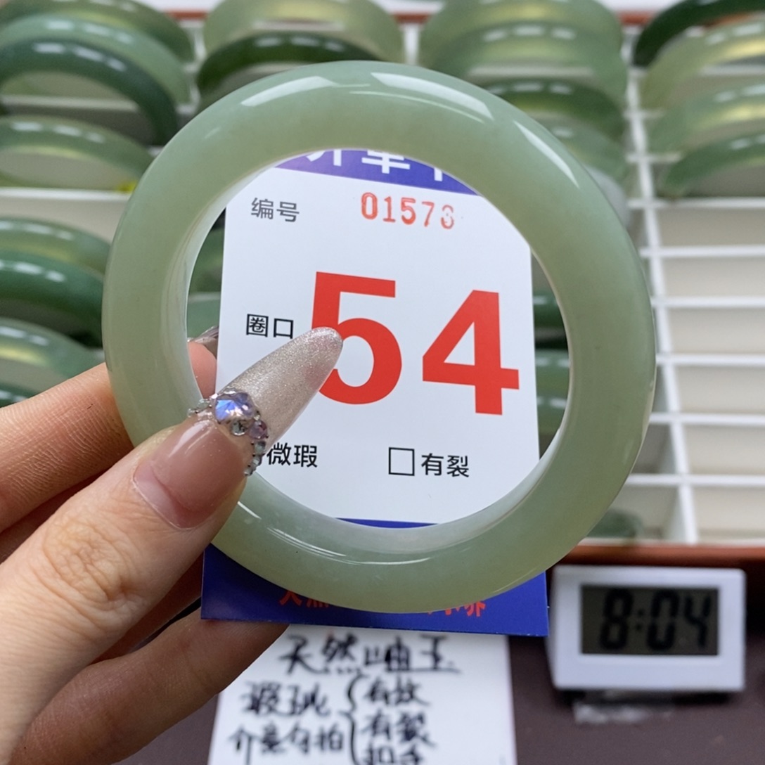 蛇纹石玉手镯未镶嵌