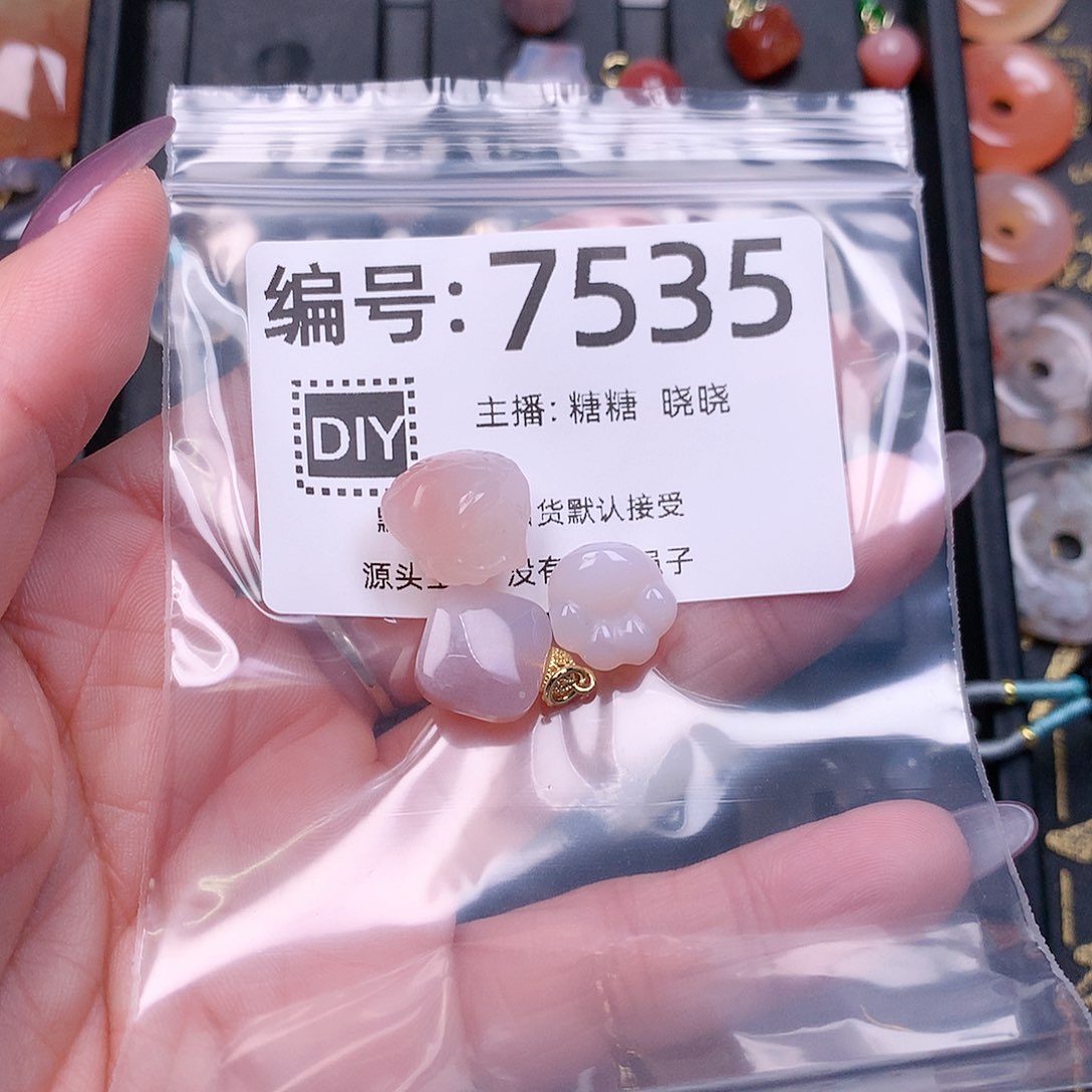 玛瑙/玉髓合金颈饰崽**越