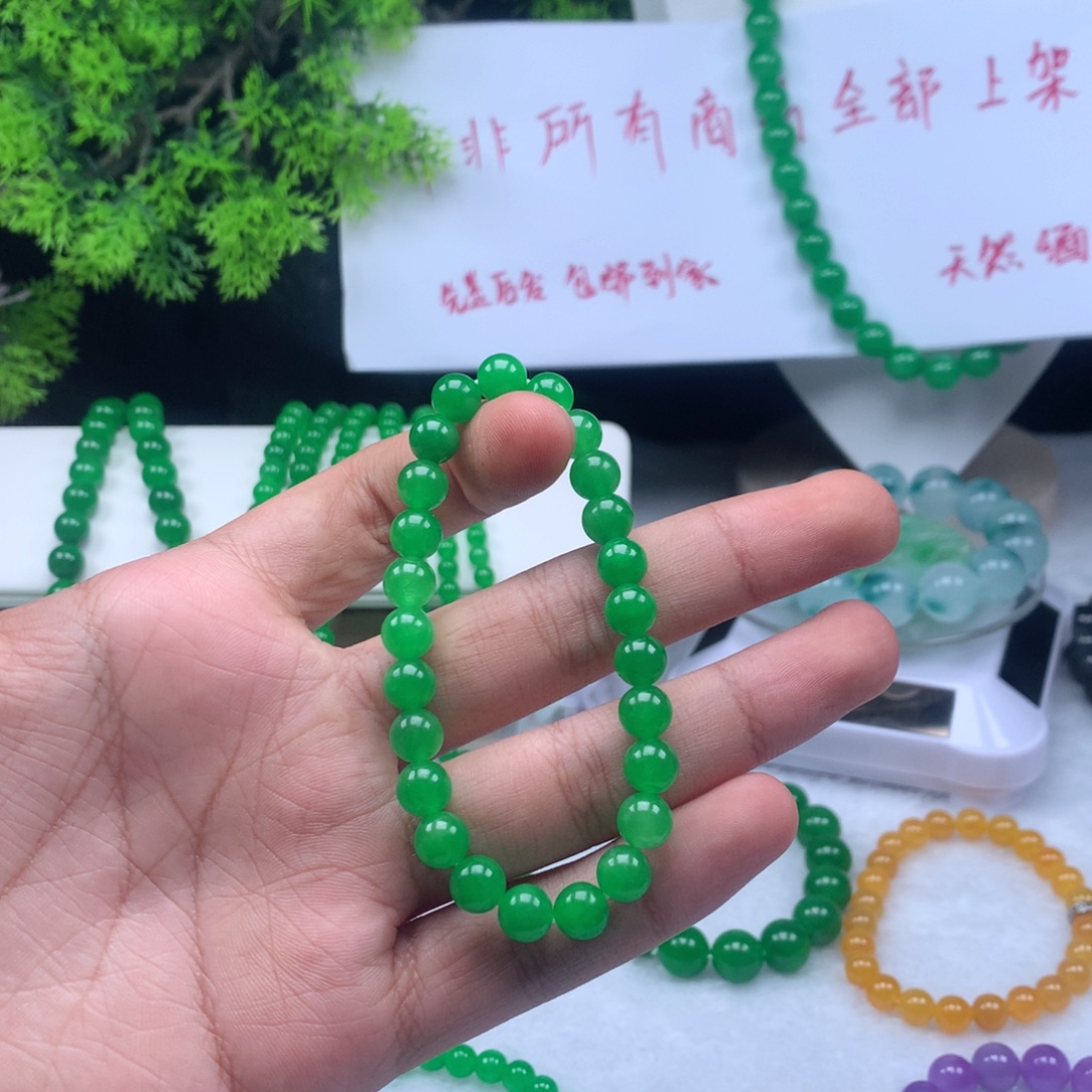 小***君一物一拍，卡7.9，25颗