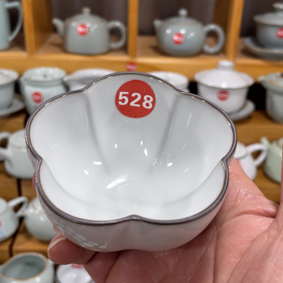 【闪购商品】陶瓷茶具茶杯家用