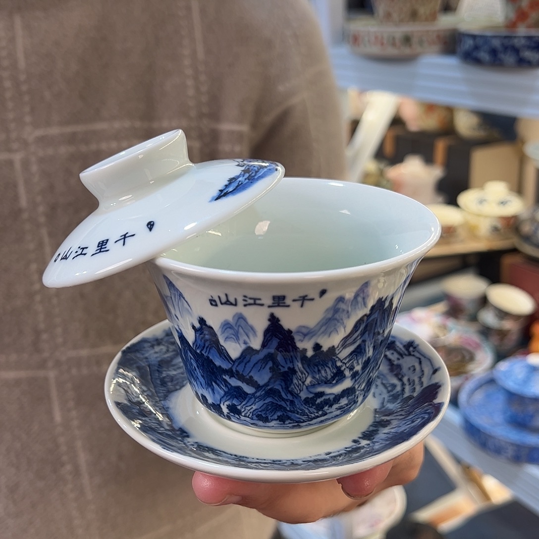 高货盖碗专场福利