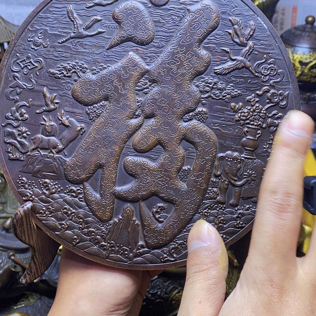 铜铜铜铜铜铜铜铜铜