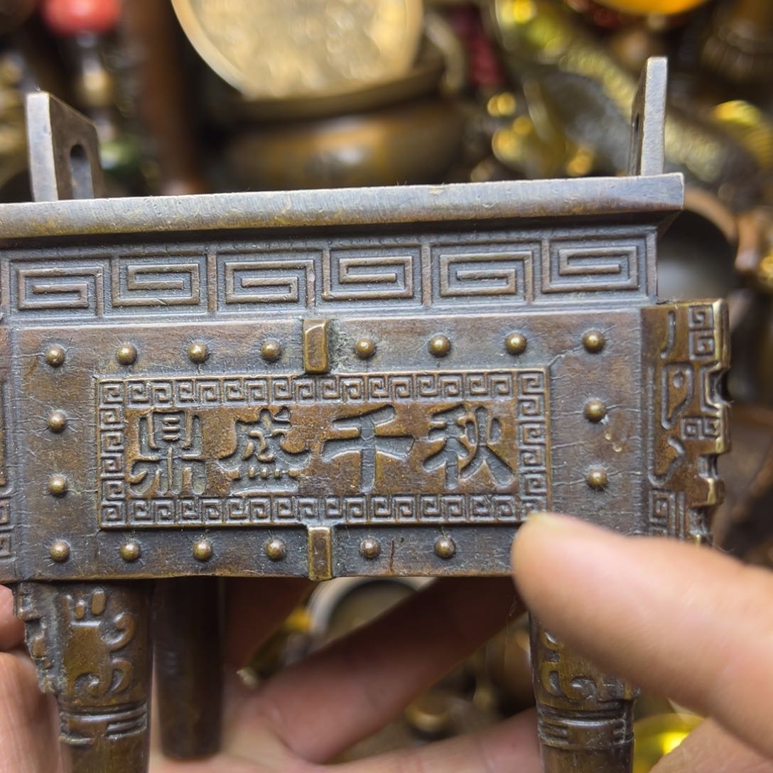 精美文玩精品摆件